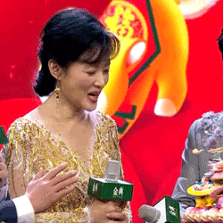 周涛山东春晚同款动图表情包来了