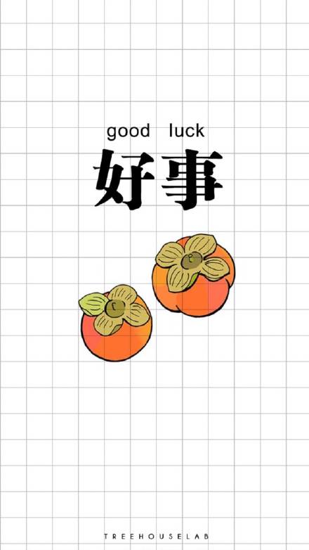 整理好了！近期热门手机壁纸合集来啦