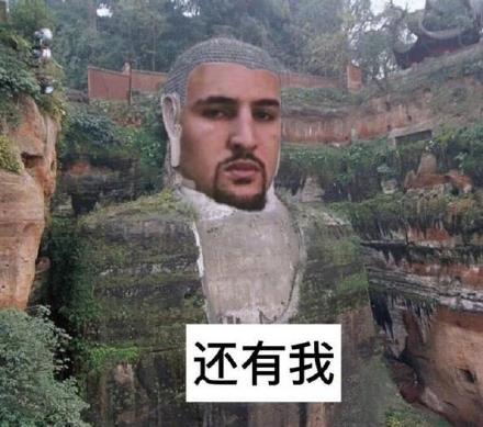 汤普森赛场爆发！这套汤神表情包赶紧存