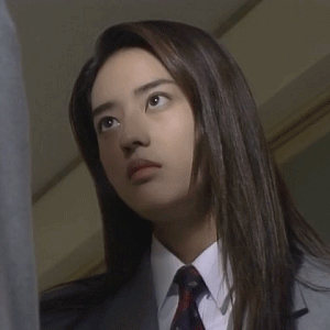 《恶作剧之吻》松本丽子动图表情包 小泽真珠经典名场面合集