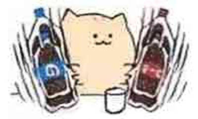 最近超火的饮料摇一摇高糊表情包合集