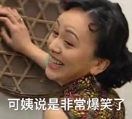 女神节专属怼人表情包合集来啦