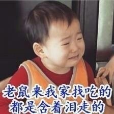 用宋民国表情包整活！这套“穷的体验”梗图太真实了