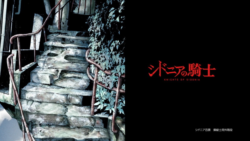 720P霓虹动漫壁纸合集：希德尼娅的骑士主题夜景信息墙