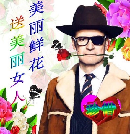 绅士聊天必备！这套时尚表情包赶紧收好