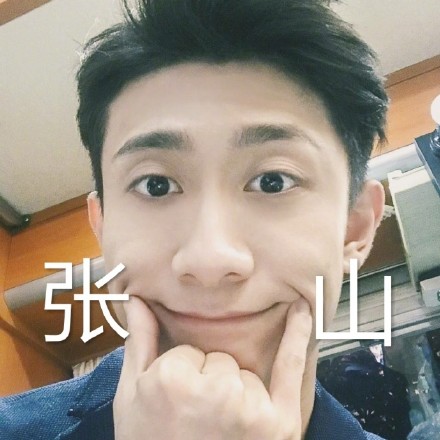 谁懂啊！这套沙雕又魔幻的表情包太绝了