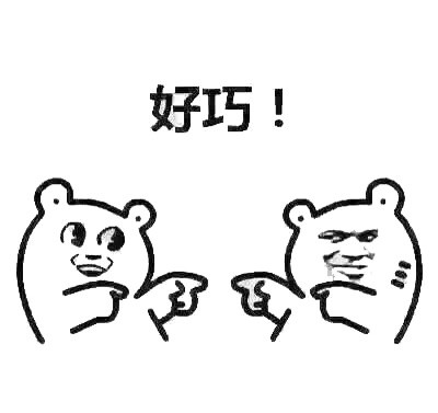 减肥搭子的日常太真实了！你身边有同款吗？