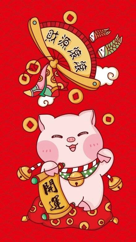 给手机换个新皮肤！这组猪年壁纸超应景