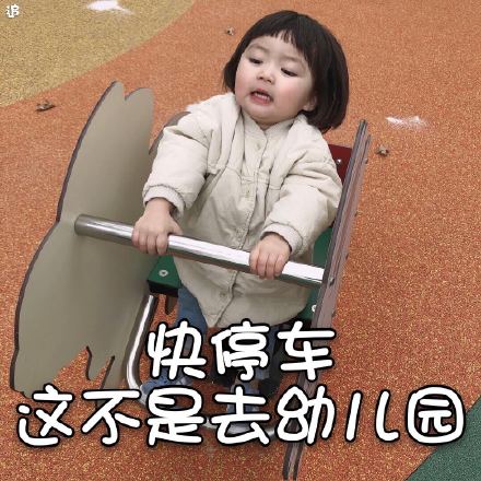 罗熙表情包第六弹来啦！收藏这套斗图利器
