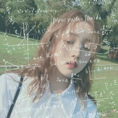 22张高清霸气女生QQ头像 搭配数学公式超有范儿