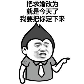 聊天换个说法，逼格直接拉满