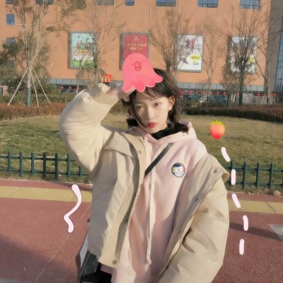 28组一人一张的萌系闺蜜头像 高清好看还能双人配对用