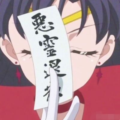 36张高清旧漫女生QQ头像 氛围感拉满的复古女头合集