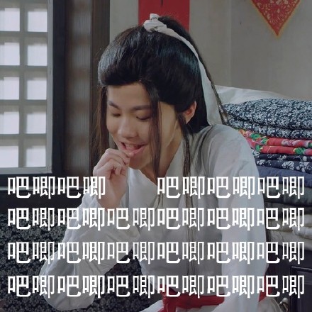 天真派武林外传专属表情包来啦