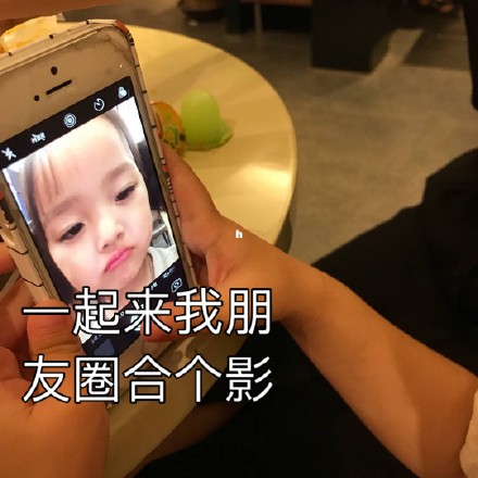 权律二朋友圈专属背景图合集