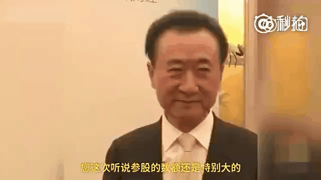 普通人看不懂的有钱人装腔瞬间