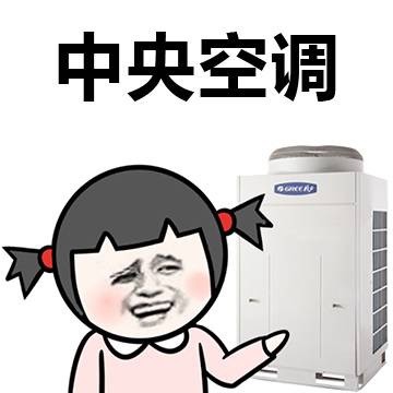 别再被忽悠了！所谓的暖男其实是这样的