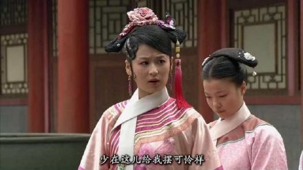 甄嬛传经典台词表情包合集