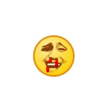 最新Emoji表情包合集 快来抱图