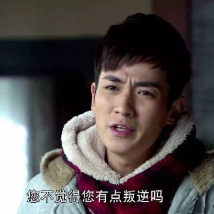 打工人斗图必备！这套明星表情包谁还没存