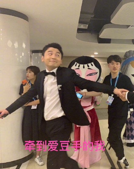 雷佳音专属表情包合集来啦