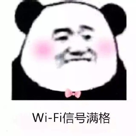 戳中打工人的幸福感瞬间！这套表情包太懂了