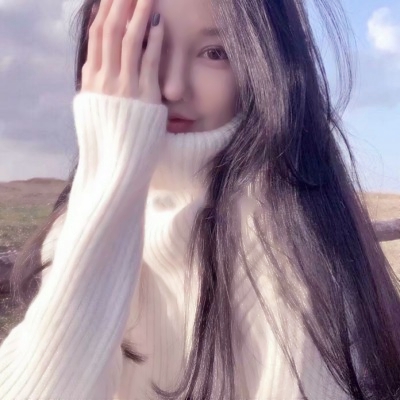当下超火的高冷女生头像 15张高清潮流款