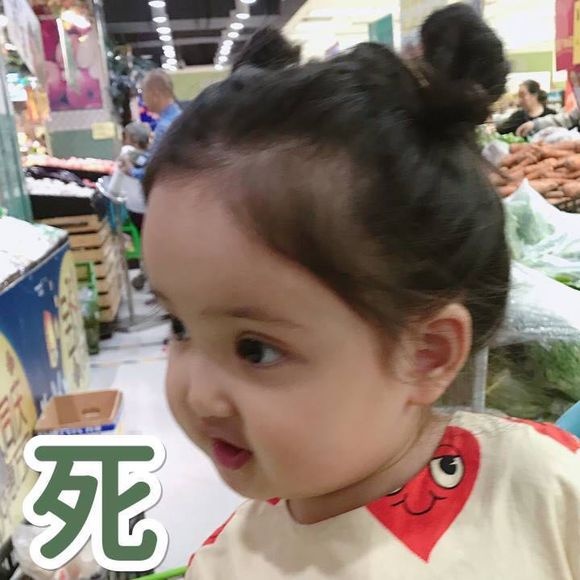 小刚几相关死肥宅表情包合集来了