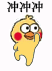 小黄鸡发癫表情包来了 斗图又有新素材啦