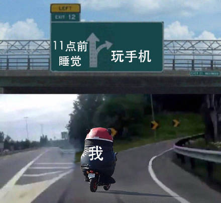 打工人真实日常！这套「现实中的我」表情包太扎心了