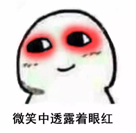 聊天必备！这套