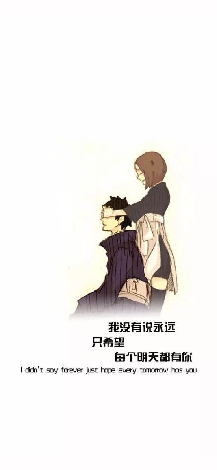 抖音上爆火的壁纸合集来啦