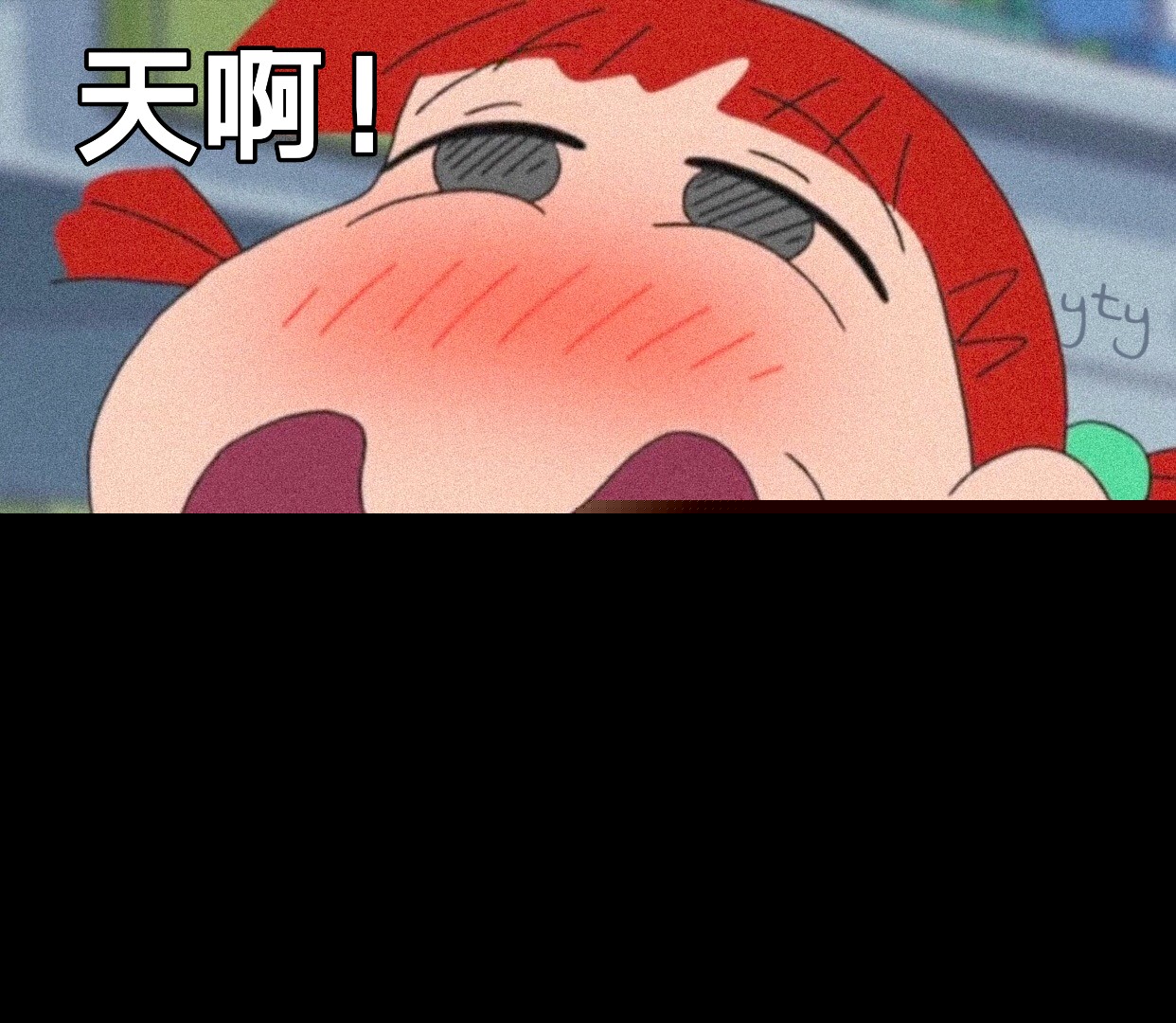 追星党看过来！这套聊天表情包直接封神