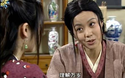 武林外传表情包第九弹来啦