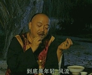 《铁齿铜牙纪晓岚》表情包合集来了