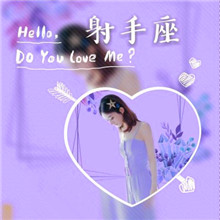 20张带字射手座女生专属高清头像 好看又有个性