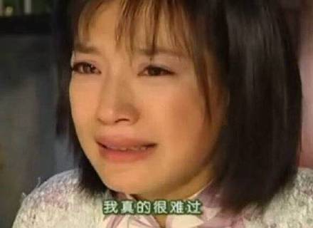 《情深深雨蒙蒙》表情包第三弹来啦