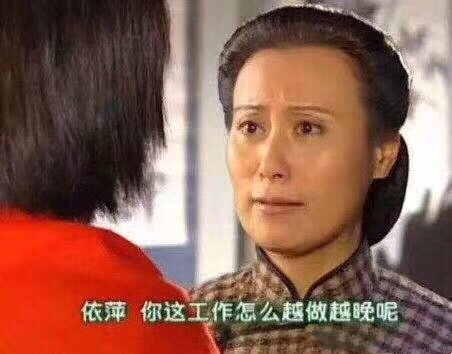 重温经典！情深深雨濛濛沙雕表情包合集来了