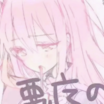 30张高清动漫可爱女生头像 自带温柔气质的动漫女头合集