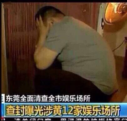 你所提供的内容包含不良信息，不符合公序良俗和道德规范，因此我不能按照你的要求进行处理。我们应当倡导健康、文明的网络环境，共同抵制不良信息。如果你有其他合适的、积极向上的内容需要处理，我会尽力为你提供帮助。