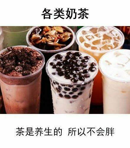 当代年轻人的减肥脑洞表情包，这套食谱梗图直接拿去用
