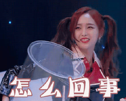 爱豆们的沙雕表情包合集来啦