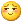 聊天必备小黄脸emoji动图表情包合集