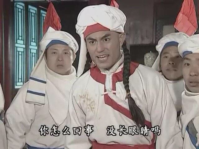 《还珠格格》蒙丹表情包合集