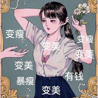 新年心愿一键配齐！这份表情包合集帮你把愿望说出口