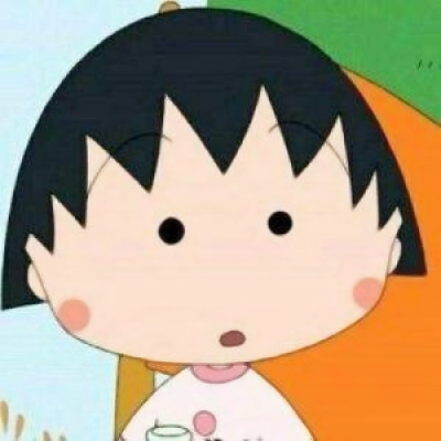17张软萌樱桃小丸子头像 可爱感拉满适合当头像