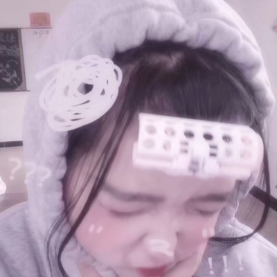 16张高清好看的女生脸部QQ头像合集