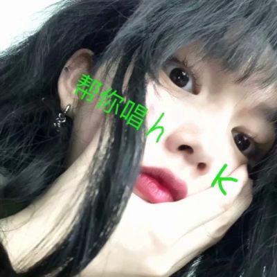 24张高清可爱女生微信头像 时尚感拉满直接用