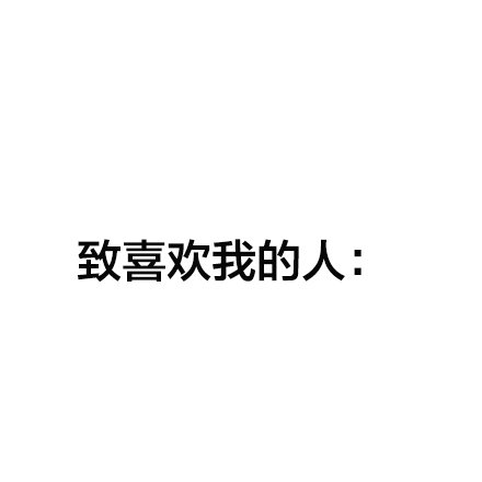 打工人必备！8个日常快乐小表情法则