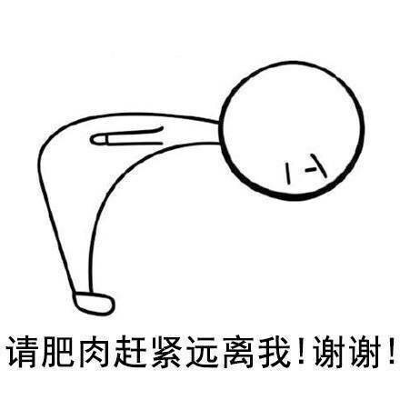 这套“拜托啦”表情包太懂打工人了